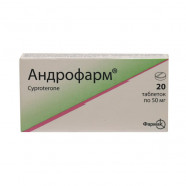 Купить Андрофарм таблетки 50мг N20 в Кирове